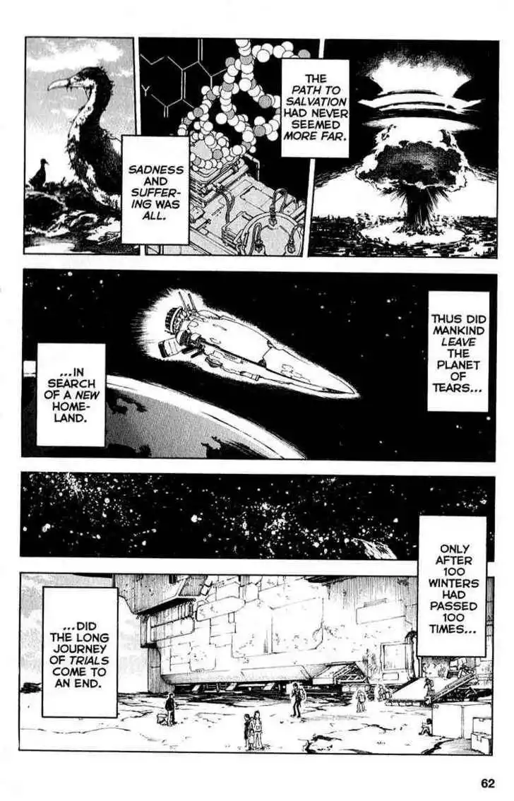 Eureka Seven Chapter 21 3